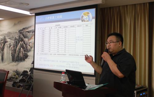 起模打样坚定坚 塑身已心须自然 ——业务知识培训专题打卡：第十一讲-走进注塑